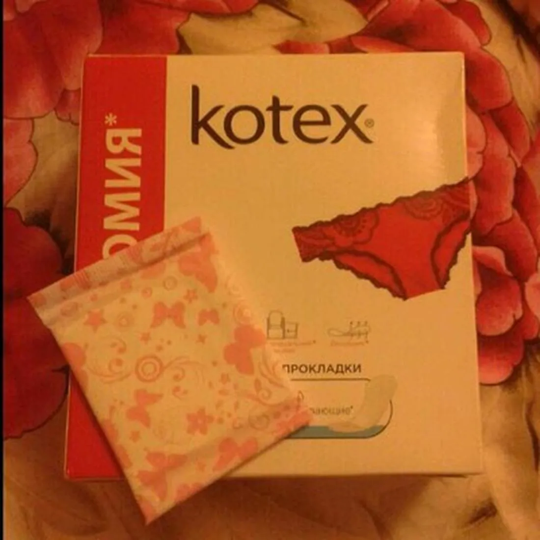 Прокладки щоденні Kotex Нормал жіночі 60 шт