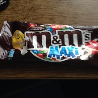 M&ms Maxi Milk Chocolate Candy Coated 70g — photo 4