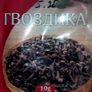Prypravka Whole Cloves 10g — photo 2