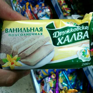 Druzhkivska Vanilla Halva 200g — photo 3
