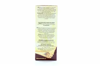 Aromatika massage oil anti-obesity 50ml — photo 3