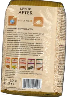 Best Alternativa Artek Wheat Groats 700g — photo 2