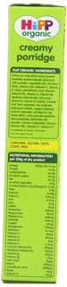 Hipp Organic Creamy Porridge 6+ Mths 160g — photo 4