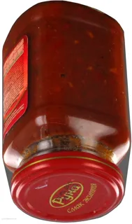 Runa Signature Adjika glass jar 212g — photo 2