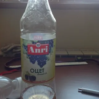 Anri Wine Vinegar 6% 0.85L — photo 3