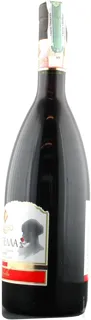 Koblevo Isabella Red Wine Ordinary Dessert Sweet 16% Glass Bottle 700ml — photo 8