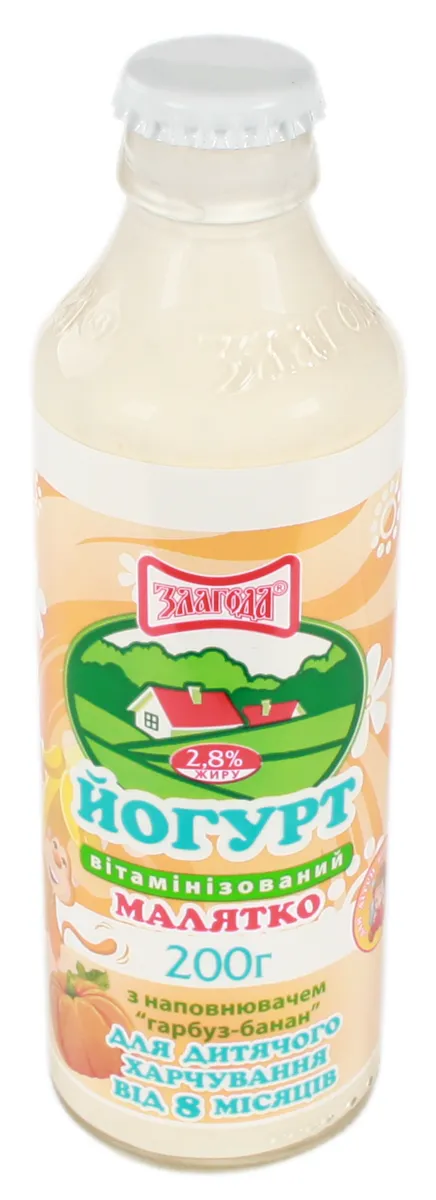 Drinkable Yogurt for Children Malyatko Vitaminized with Pumpkin-Banana Filling 2.8% from 8 Months 200g