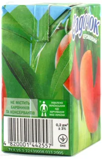 Sadochok Peach Juice with Pulp Sterilized 0.2L — photo 3