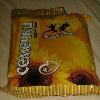 Molodezhnye roasted sunflower seeds 400 g — photo 2
