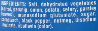 Vegeta Gourmet Seasoning Tin, 17.5 oz (Pack of 4) — photo 5