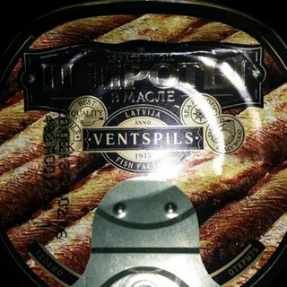 Ventspyls Sprats in Oil 160g Tin — photo 2