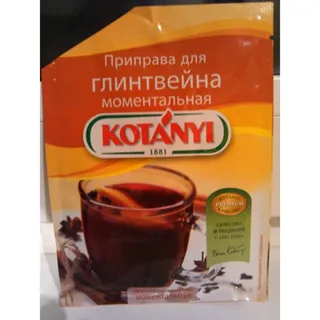 Kotanyi Instant Mulled Wine Spice 35g — photo 2