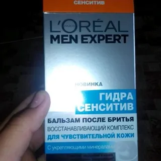 L'Oréal Paris Men Expert Hydra Sensitive Aftershave Balm for Sensitive Skin 100 ml — photo 5