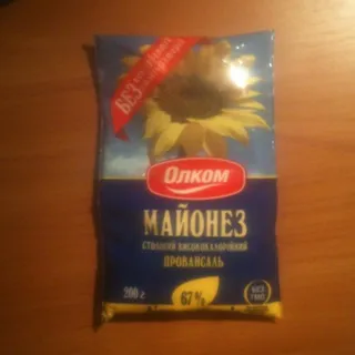 Olkom Mayonnaise Provencal 67% film 200g — photo 5
