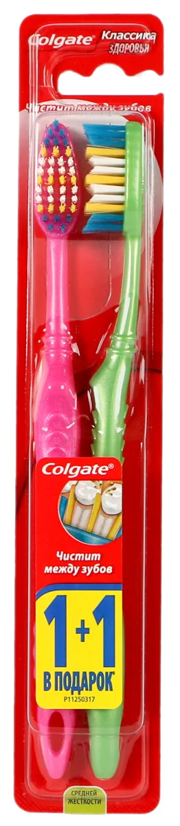 Colgate Classic+ Medium Toothbrush