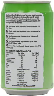 Grace Coconut Water Smooth 310ml — photo 5