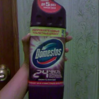 Domestos Lavender Fresh Universal Cleaner 1L — photo 4