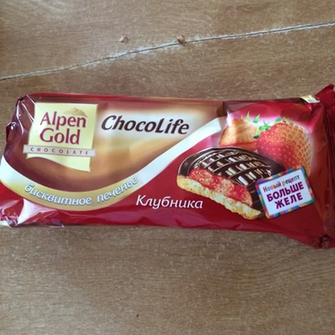 Alpen Gold Chocolife Strawberry Biscuit Cookies, 136g