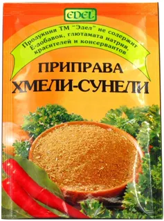 Edel Khmeli-Suneli Seasoning 20g — photo 2