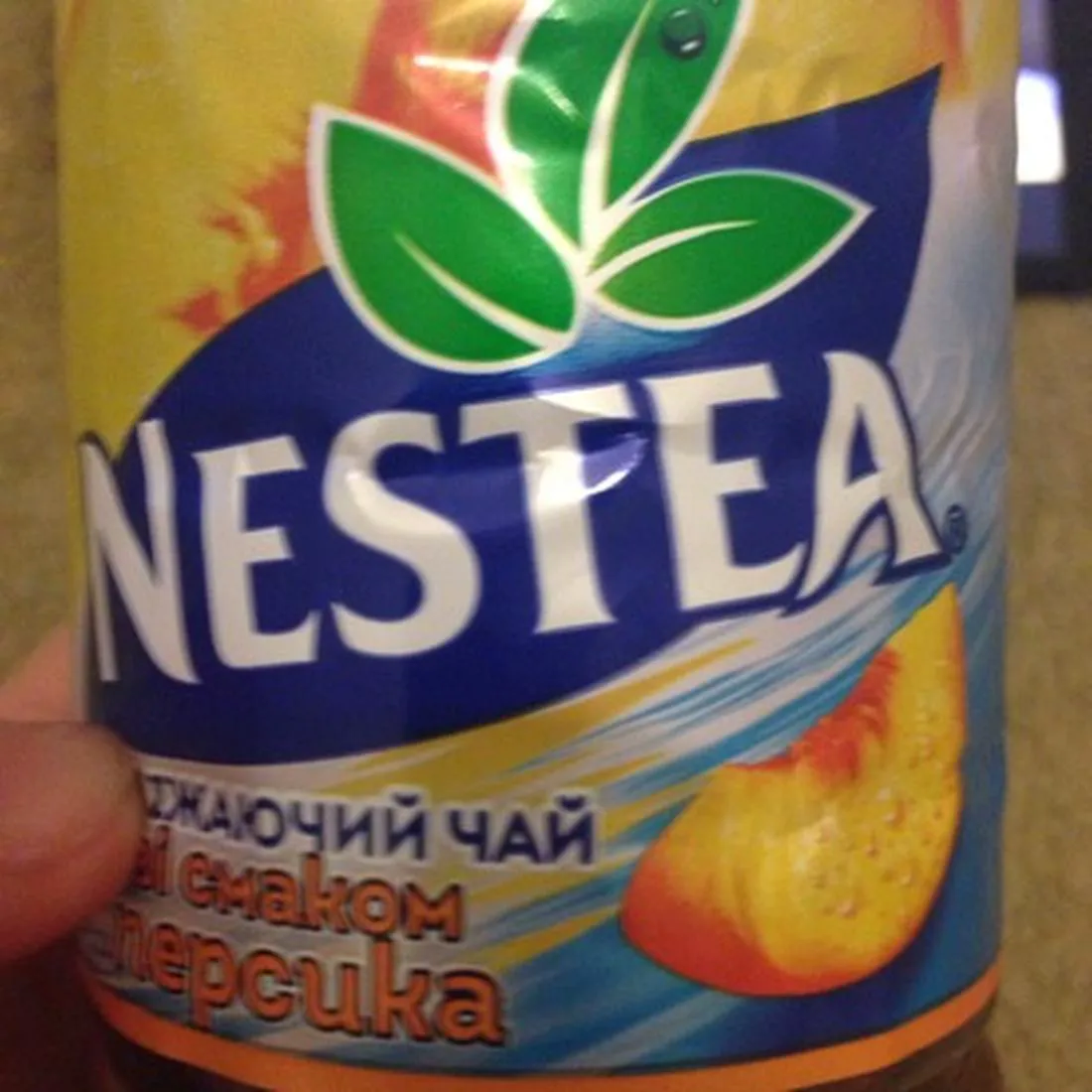 Nestea Peach Flavored Iced Tea Non-Alcoholic Pasteurized 500ml Plastic Bottle