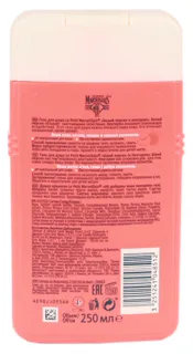 Le Petit Marseillais Shower Gel White Peach and Nectarine 400ml Mint Pleasure 250ml — photo 5