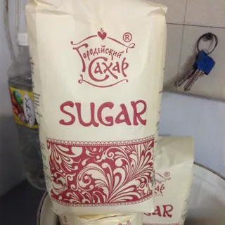 Horodeiskyi granulated sugar 1 kg — photo 2