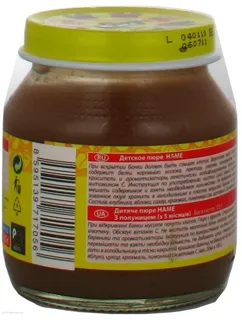 Hame Strawberry Fruit Puree for Children 6+ Months Glass Jar 125g — photo 4