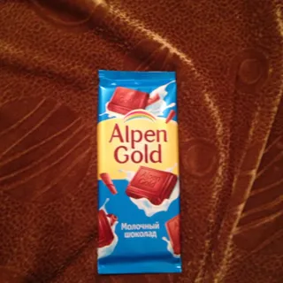 Alpen Gold Milk Chocolate 90g — photo 5