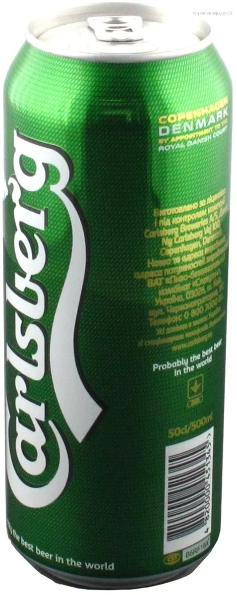 Carlsberg Light Beer 0.5L Can