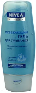 Nivea Soft Cleansing Face Wash Gel 150ml — photo 3