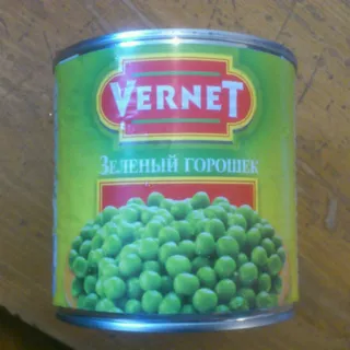 Vernet Canned Green Peas 425 g, can — photo 3