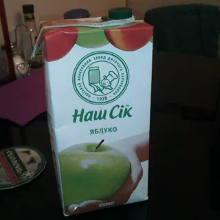 Nash Sok Apple Nectar Tetra Pak 1.93L — photo 4