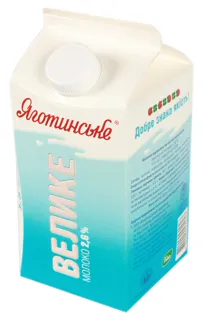 Yagotyn Large Pasteurized Milk 2.6% 1500g carton — photo 2