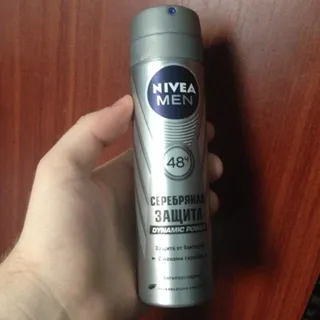 Дезодорант Nivea Срібний захист аерозоль 150 мл — фото 4