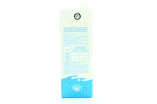 Yagotynske Milk for Children UHT 3.2% 1L — photo 2