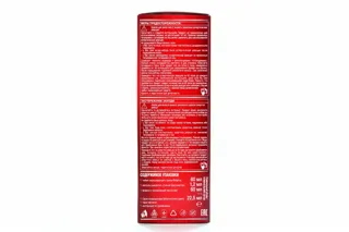 Brillance Hair Dye Dark Cherry 888 — photo 4