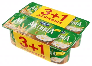 Danone Activia Bifidoyogurt Bran-Cereals 2.2% Plastic Cup 4x115g — photo 2