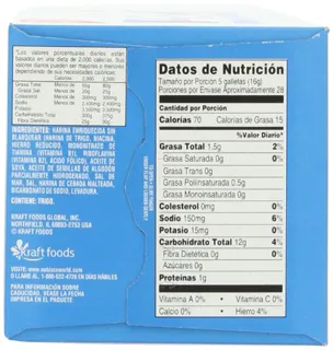 Nabisco Premium Original Saltine Crackers, 16 oz — photo 17
