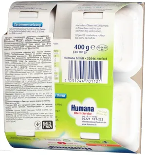 Продукт кисломолочний Humana з персиком і пребіотиками 4 шт по 100 г — фото 6