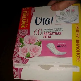 Ola! Women's Daily Deo Pantyliners 60 pcs — photo 4
