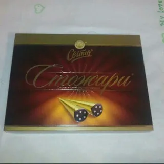Svitoch Stozhary Strily candies in dark chocolate box 232g — photo 2