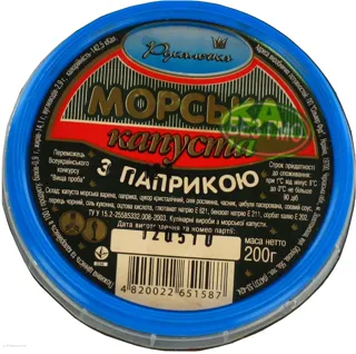 Rusalochka Seaweed with Paprika 200g — photo 3