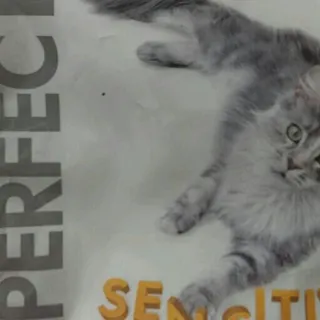 Perfect Fit Cat Food for Sensitive Cats with Chicken 190g — photo 3