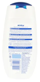 Гель для душу Nivea Діамантова роса 250 мл — фото 2