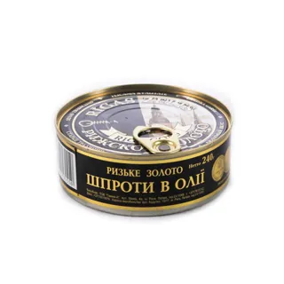 Gamma-A Sprats 240g tin key Rizhskoe Zoloto — photo 4
