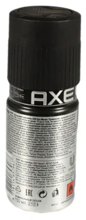 Дезодорант-аерозоль Axe Cool Metal для чоловіків 150 мл — фото 5