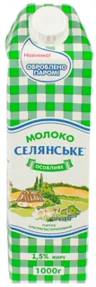 Selianskoe Special Milk UHT 1.5% 1000g Tetra Pak — photo 2