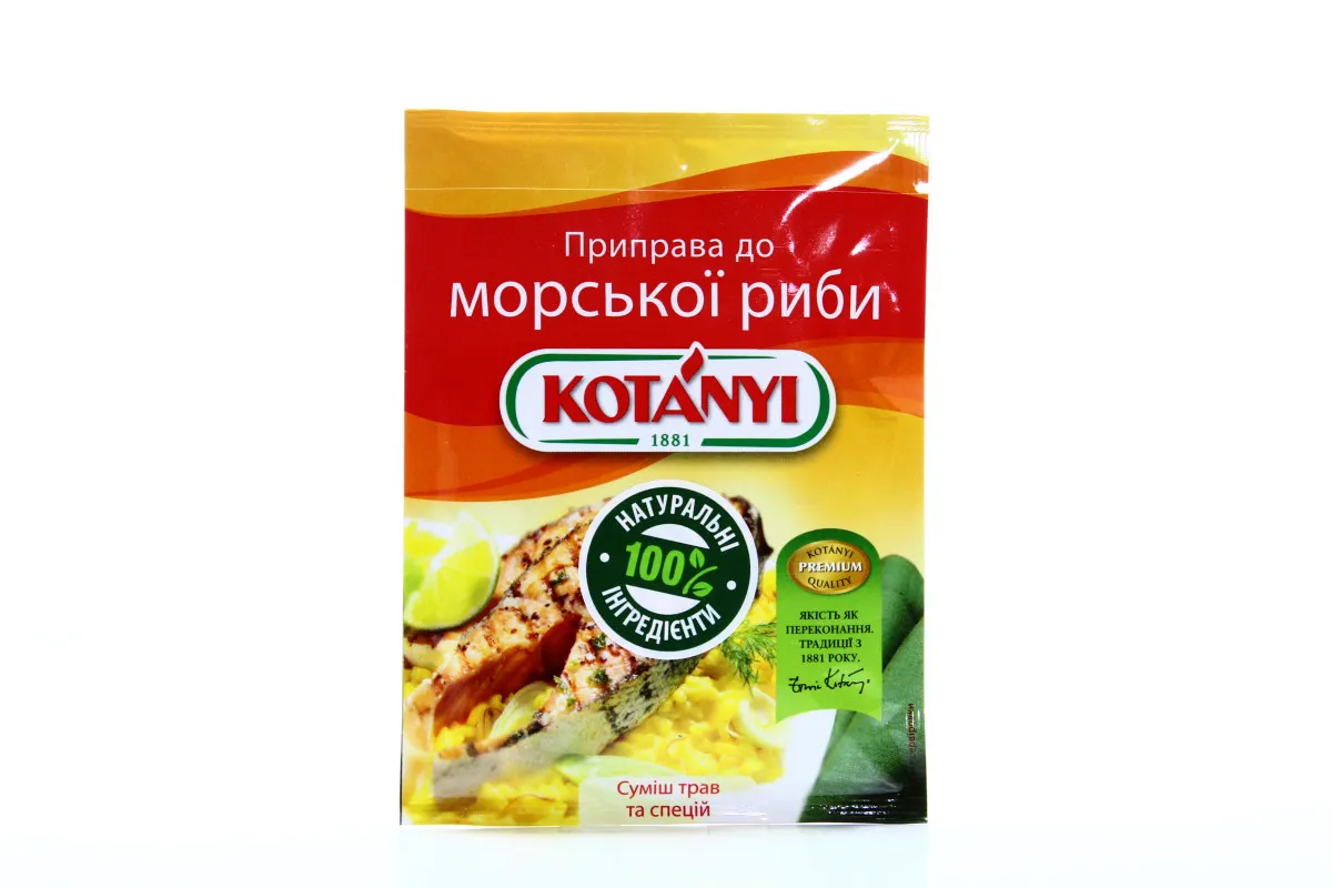 Kotanyi Seasoning for Sea Fish 26g