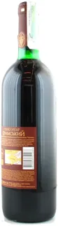 Inkerman Pinot Noir Crimean Red Semi-Sweet Table Wine 0.75L — photo 5