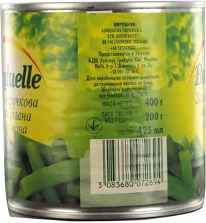Bonduelle Green Cut String Beans 425ml — photo 5